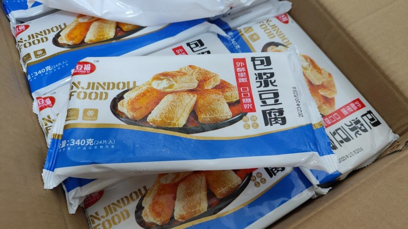 包浆豆腐，解冻后进锅油炸后可食用，口感非常好