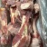 带肉牛棒骨