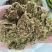 厂价直销棉籽饼，质量好，量大从优，适合牛羊猪鸡鸭喂养。