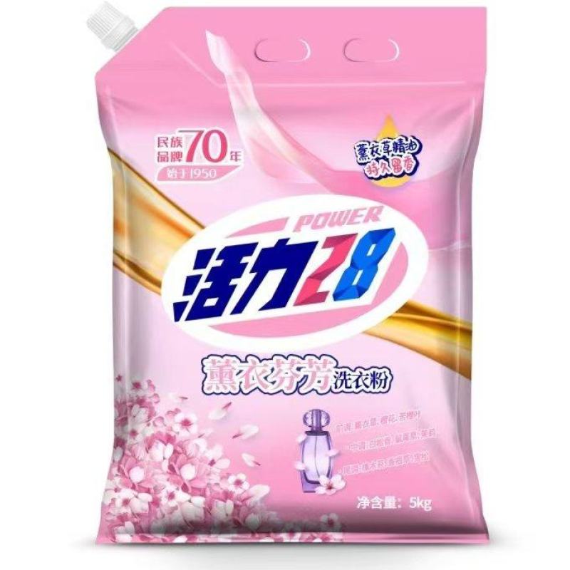 活力28薰衣芬芳洗衣粉，山茶花香洗衣粉5公斤装大量批发
