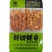 羊肉串30多种品任你选购