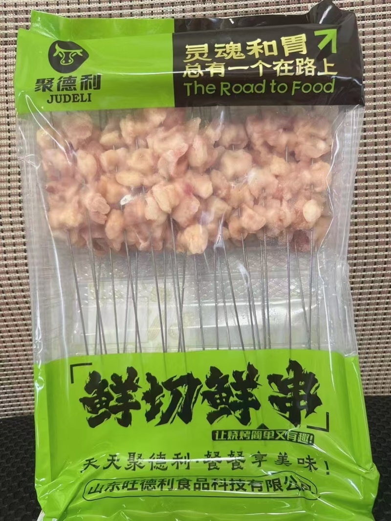 羊肉串30多种品任你选购