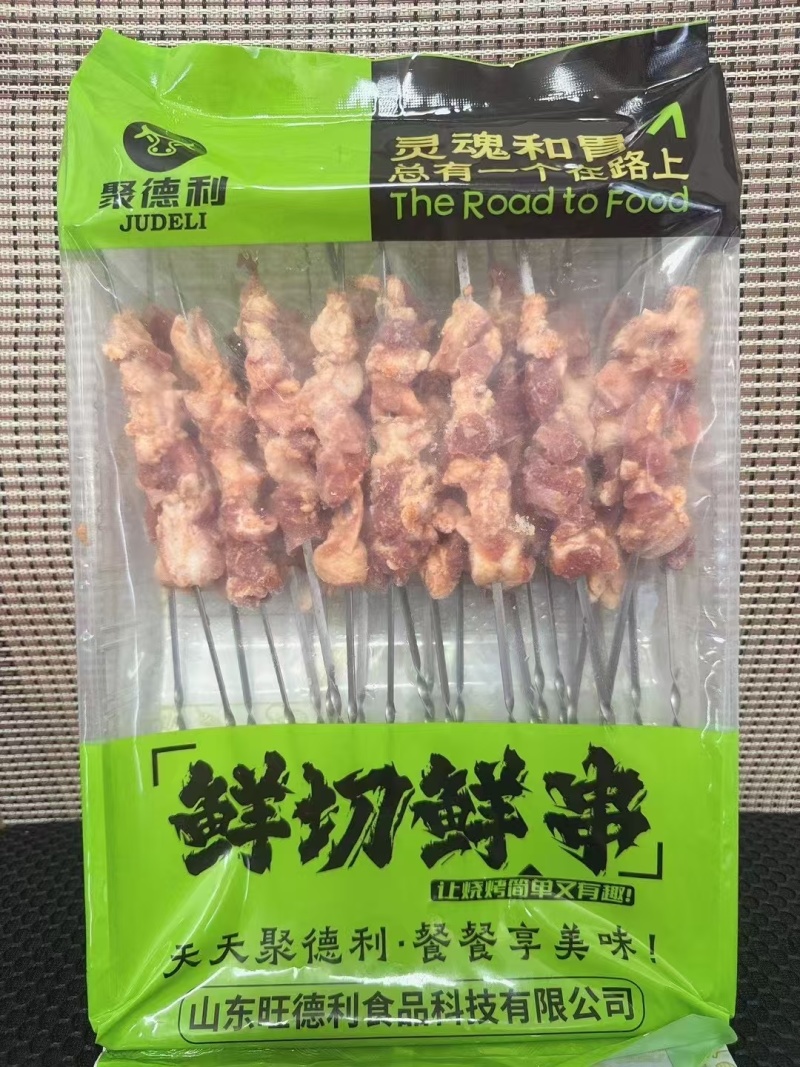 羊肉串30多种品任你选购
