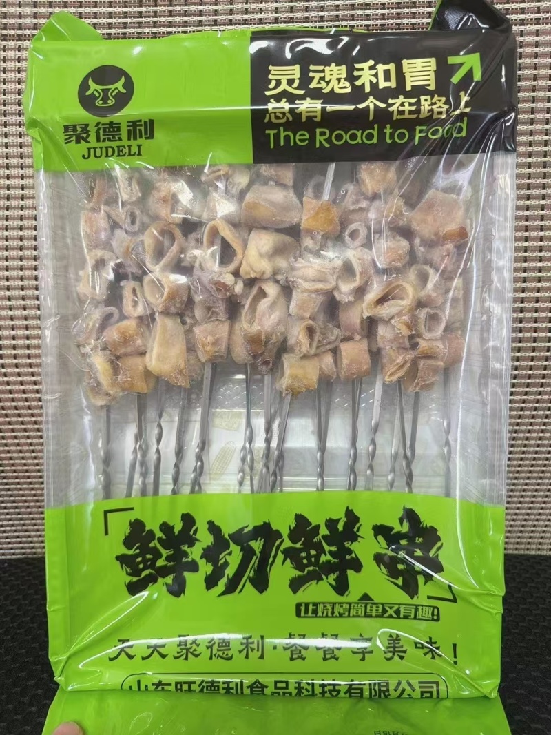 羊肉串30多种品任你选购