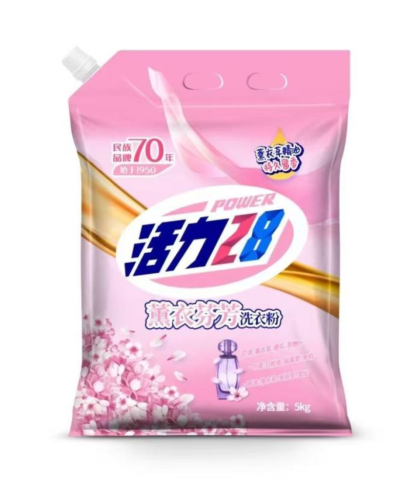 活力28薰衣芬芳洗衣粉，山茶花香洗衣粉5公斤装大量批发