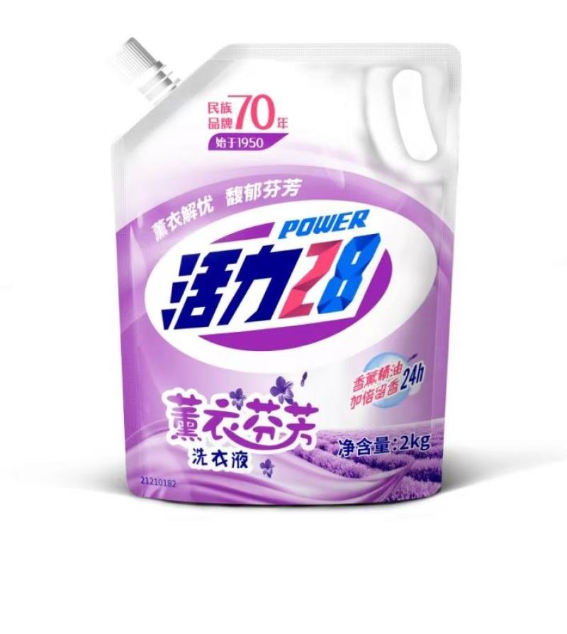 活力28山茶花香洗衣液，薰衣芬芳洗衣液两千克装大量批发