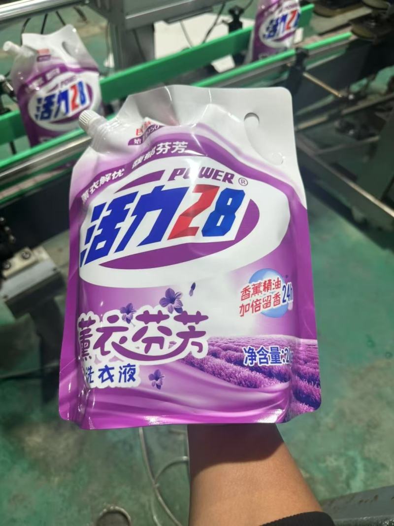 活力28山茶花香洗衣液，薰衣芬芳洗衣液两千克装大量批发