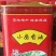 小磨香油