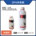 20%呋虫胺（悬浮剂），正品保障，假一赔十，量大优惠