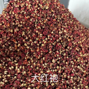 四川红花椒，红椒，香麻椒