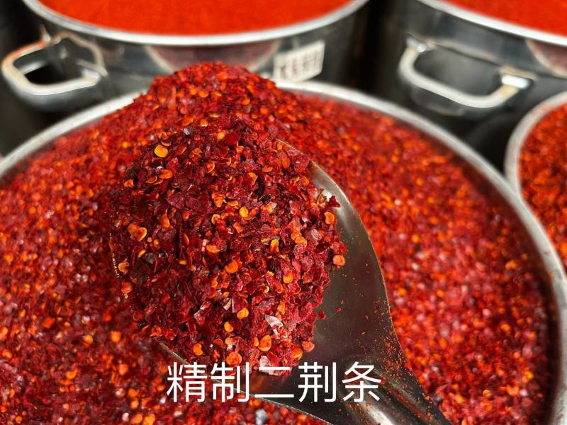 四川当季红油辣椒面粗片中粗辣椒面，油泼辣子(精制二荆条)