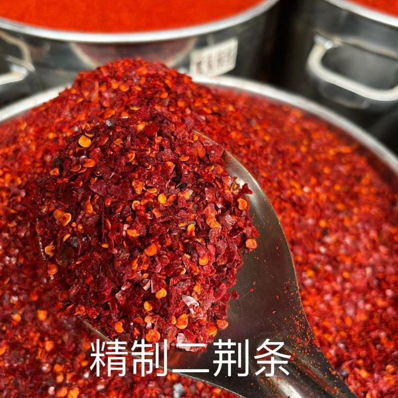 四川当季红油辣椒面粗片中粗辣椒面，油泼辣子(精制二荆条)