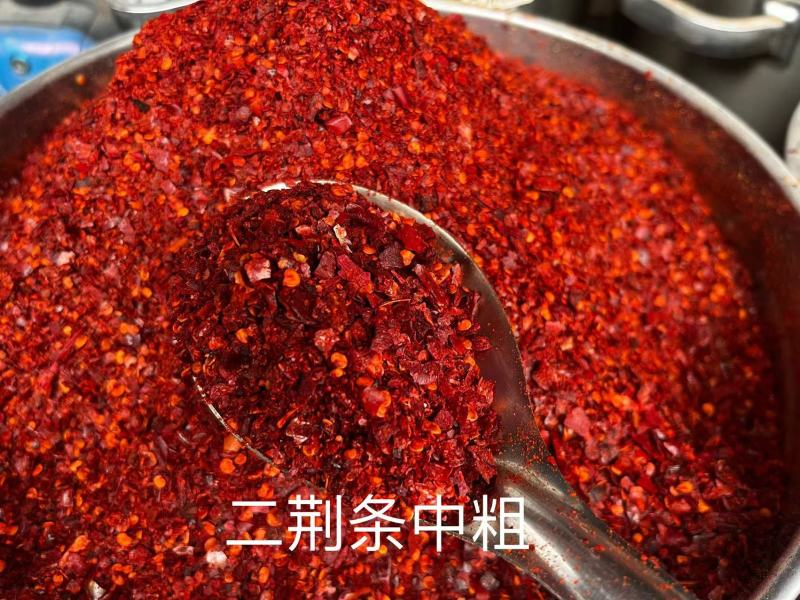 线椒，二荆条，皱皮椒，红油辣椒面，香辣，新鲜出炉