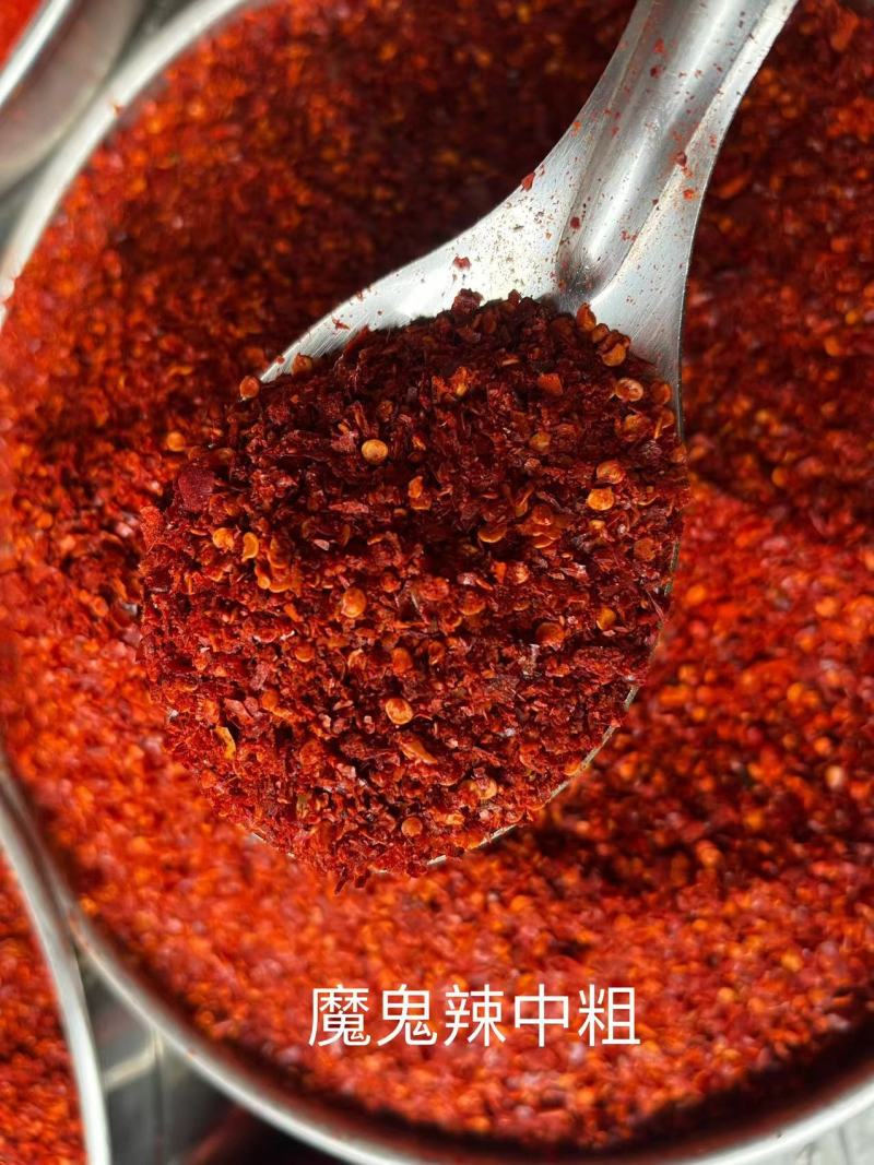 印度椒中粗，魔鬼辣辣，爆辣红油辣椒面，新鲜出炉