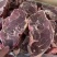 **满肉牛脖骨带肉90以上
