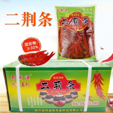 四川泡二荆条2kg整箱老坛泡菜泡红椒红辣椒酸辣椒泡辣椒