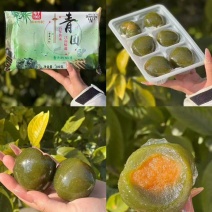 青团