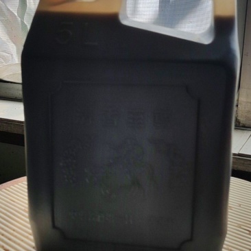 山西手工熏醋纯粮
