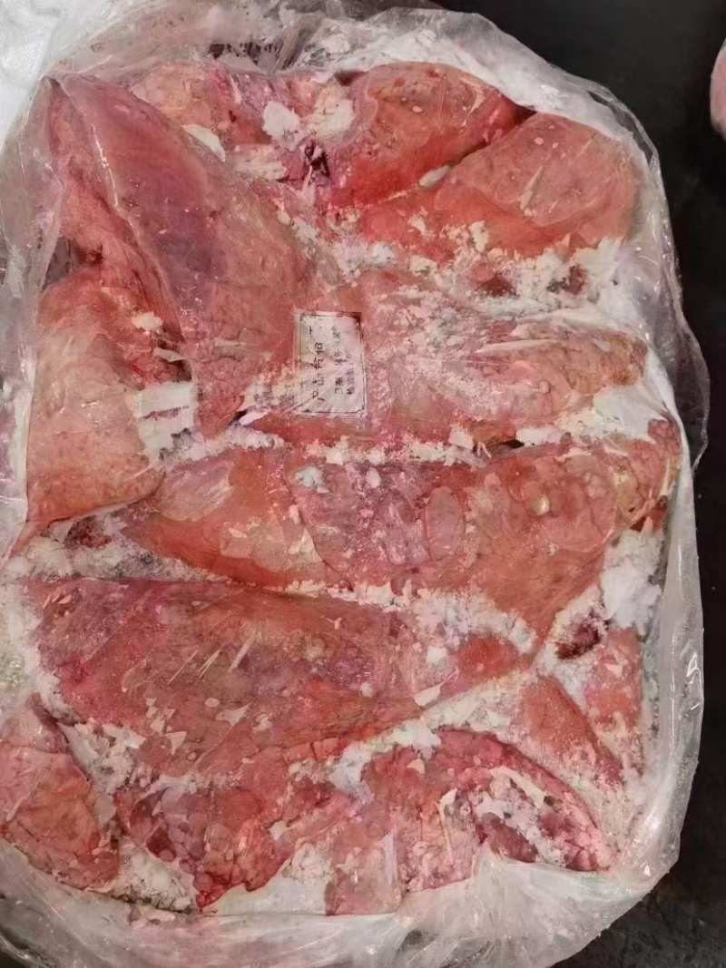 猪肺饲料二级猪肺