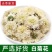 七月菊批发七月菊现货规格齐全一手货源量大价优