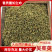 批发吴茱萸现货可长期供实体批发零售一手货源厂家货