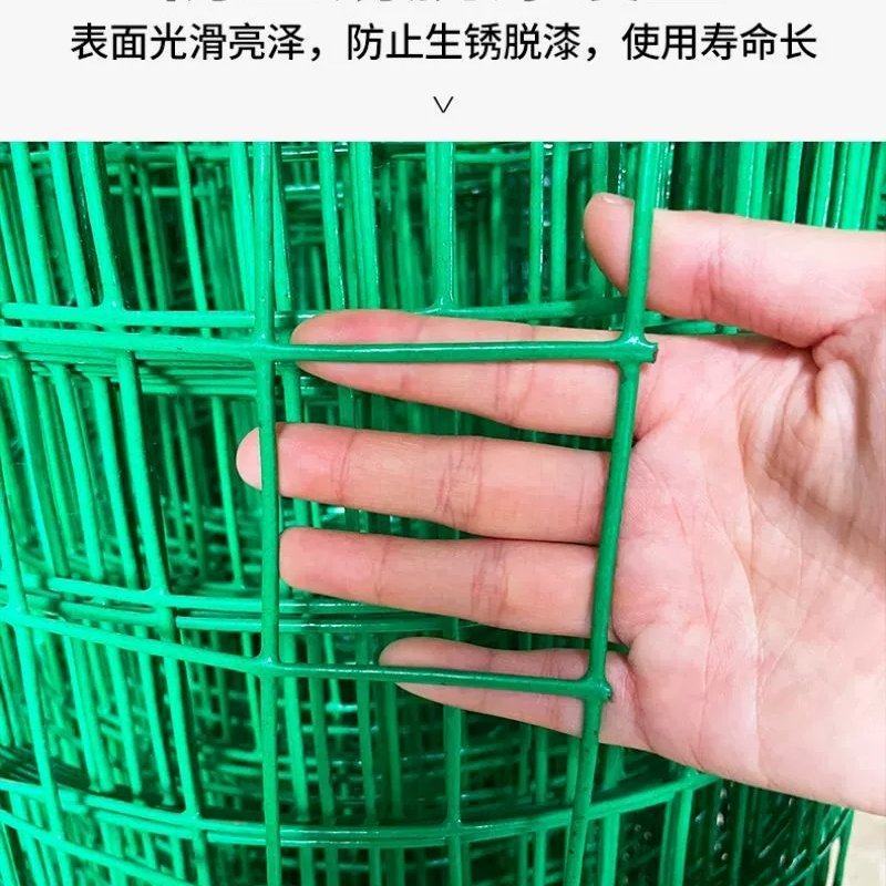 塑料养殖网家用拦鸡胶网圈玉米网户外菜园隔离护栏鸡鸭塑料围