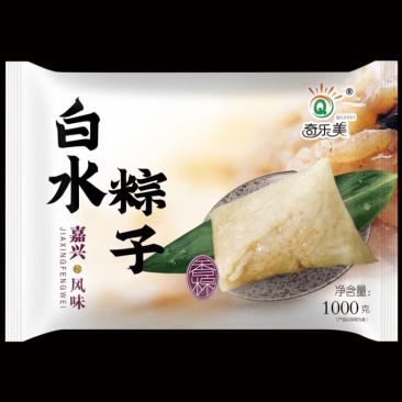白水粽