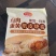纸皮烧麦