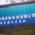 鹌鹑蛋鲜蛋自家养殖常年稳定供货一手货源量大价优全国代发