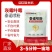 泰诺药业灰霉叶霉喷粉防治,省时省工省力不伤花果不伤蜂