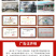 泰诺药业灰霉叶霉喷粉防治,省时省工省力不伤花果不伤蜂