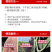 泰诺药业灰霉叶霉喷粉防治,省时省工省力不伤花果不伤蜂