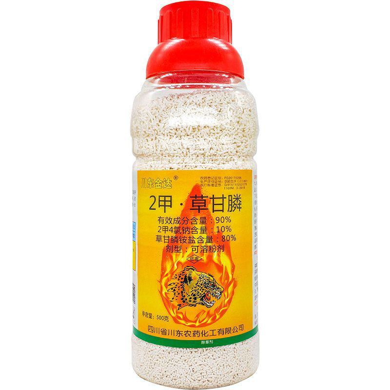 川东金达2甲4氯钠草甘膦非耕地灭生性杂草农药除草剂