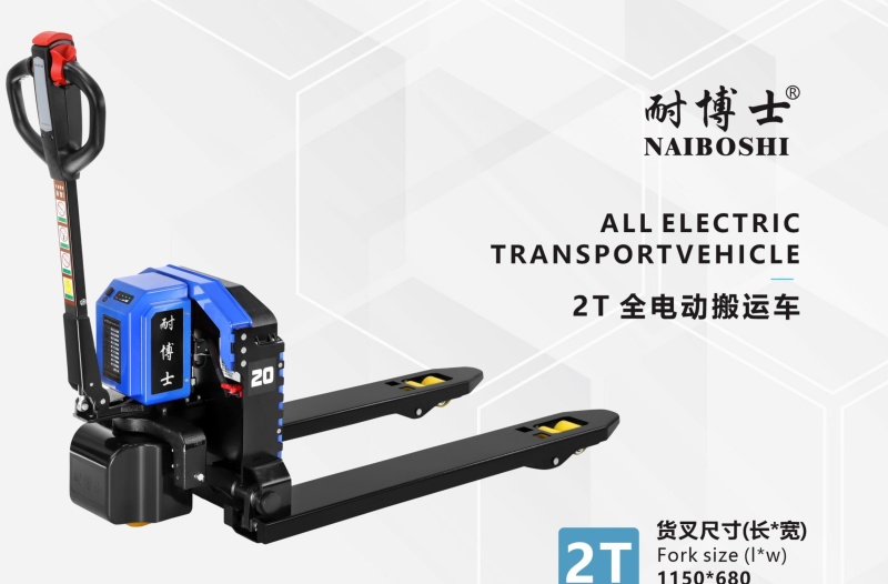 源头厂家电动叉车，建筑板车、斗车、多功能搬运车纯电动