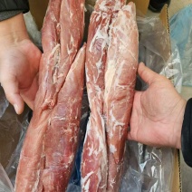 里脊肉