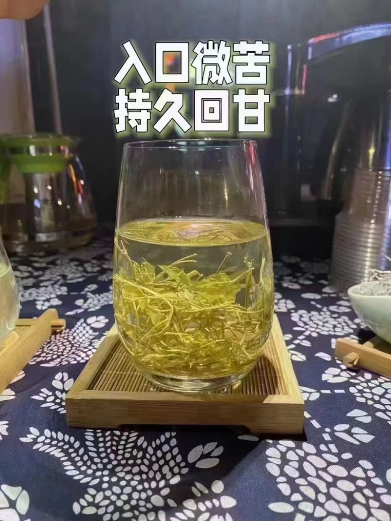 恩施藤茶压缩片