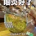 恩施藤茶压缩片