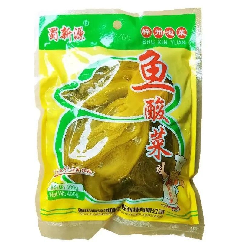 10送1【泡菜】蜀新源鱼酸菜400克*30袋商用装泡酸菜