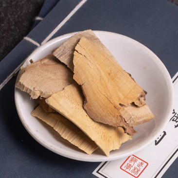 正品樟树根1公斤中药材无硫香通樟脑树根