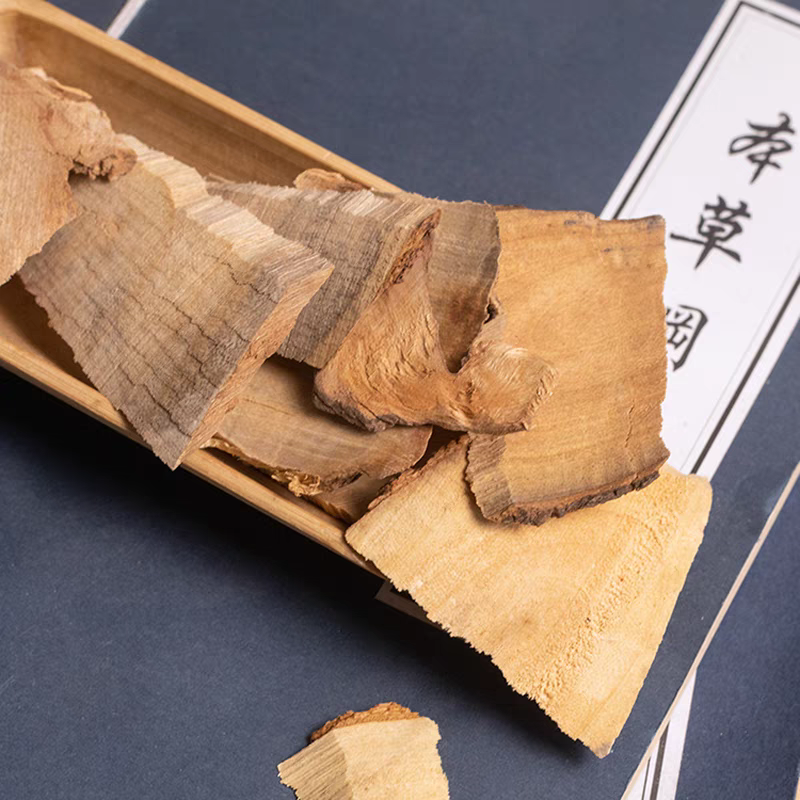 正品樟树根1公斤中药材无硫香通樟脑树根