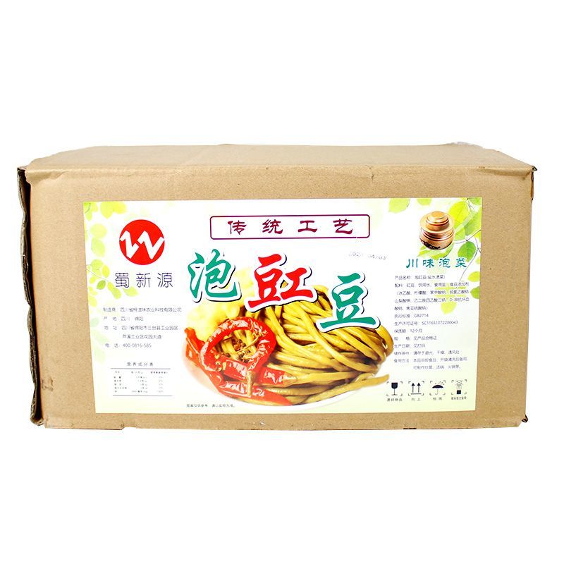 四川酸豆角500g*30袋下饭菜袋装批发饭菜商用酸菜咸菜