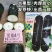 黑咖4号黑皮大冬瓜种子杂交大果耐储存心腔小发芽快冬瓜种子