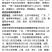 黑咖4号黑皮大冬瓜种子杂交大果耐储存心腔小发芽快冬瓜种子