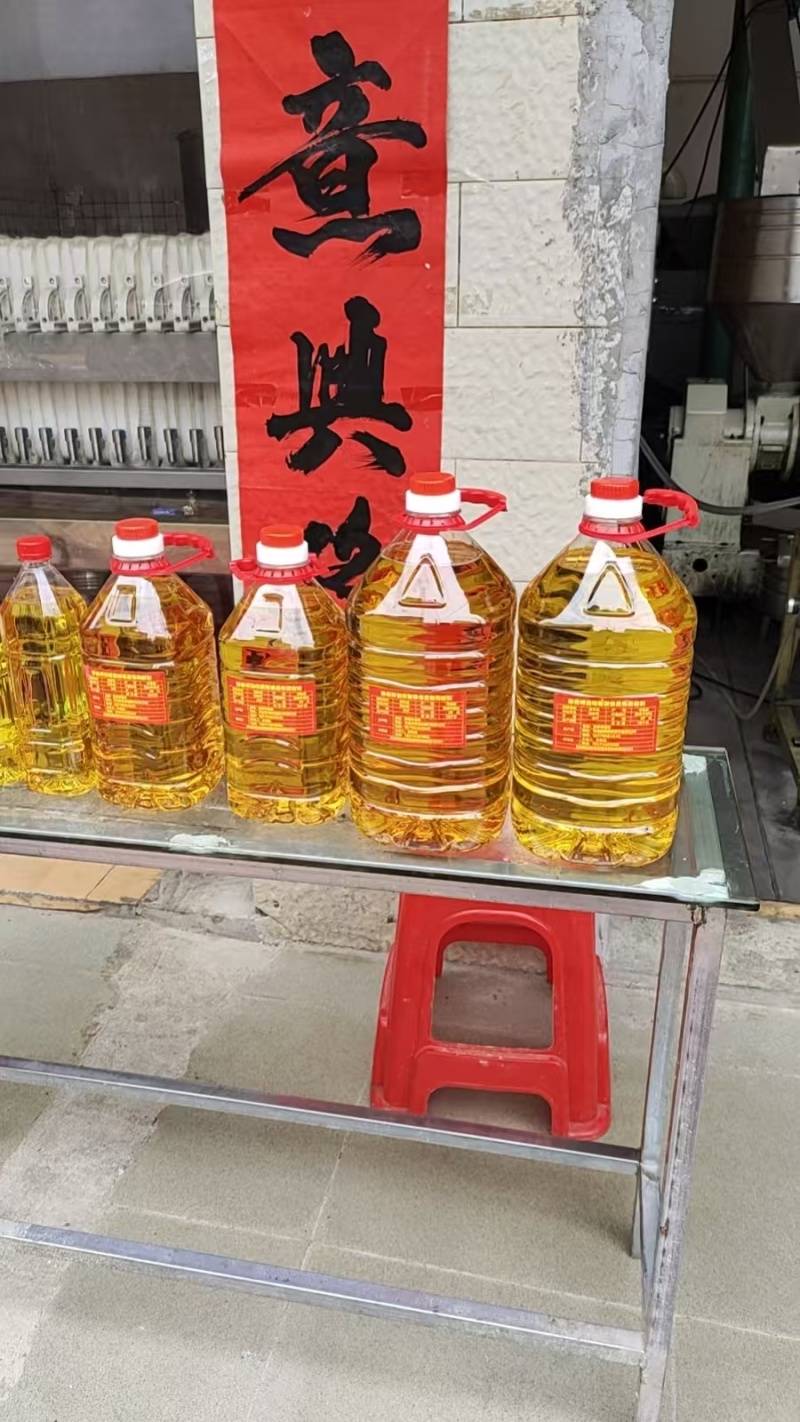 艳香榨油坊，产地直发，无添加，欢迎视频看货。