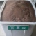 狗牙根百慕大马尼拉高羊茅四季青草坪种子草籽