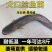 【优质】大扣鲶鱼苗，随便养都能活，欢迎各位老板联系选购哈