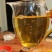 凤凰山生态古树茶！