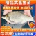 大量出售，鳊鱼苗，欢迎进店选购，为防止死亡，多送10%苗