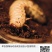 独角仙幼虫