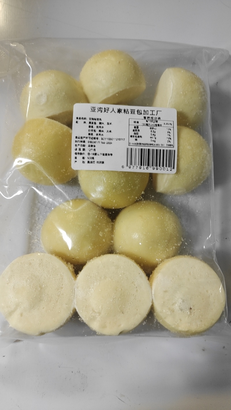 东北粘豆包亚沟**镇特产